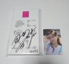 [USED] LOONA Girl of the Month Deep Learning Group Yeojin Autographed MD