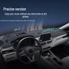 Солнцезащитный козырек на приборную панель Toyota Corolla, Raize, Levin, Ling Shang, Asia Lion, Feng Lan Da