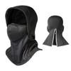Breathable Lightweight Face Mask Windproof Ski Racing Cycling Mask Face Cover Neck Warmer FOR Winter Outdoor Sports Accessories