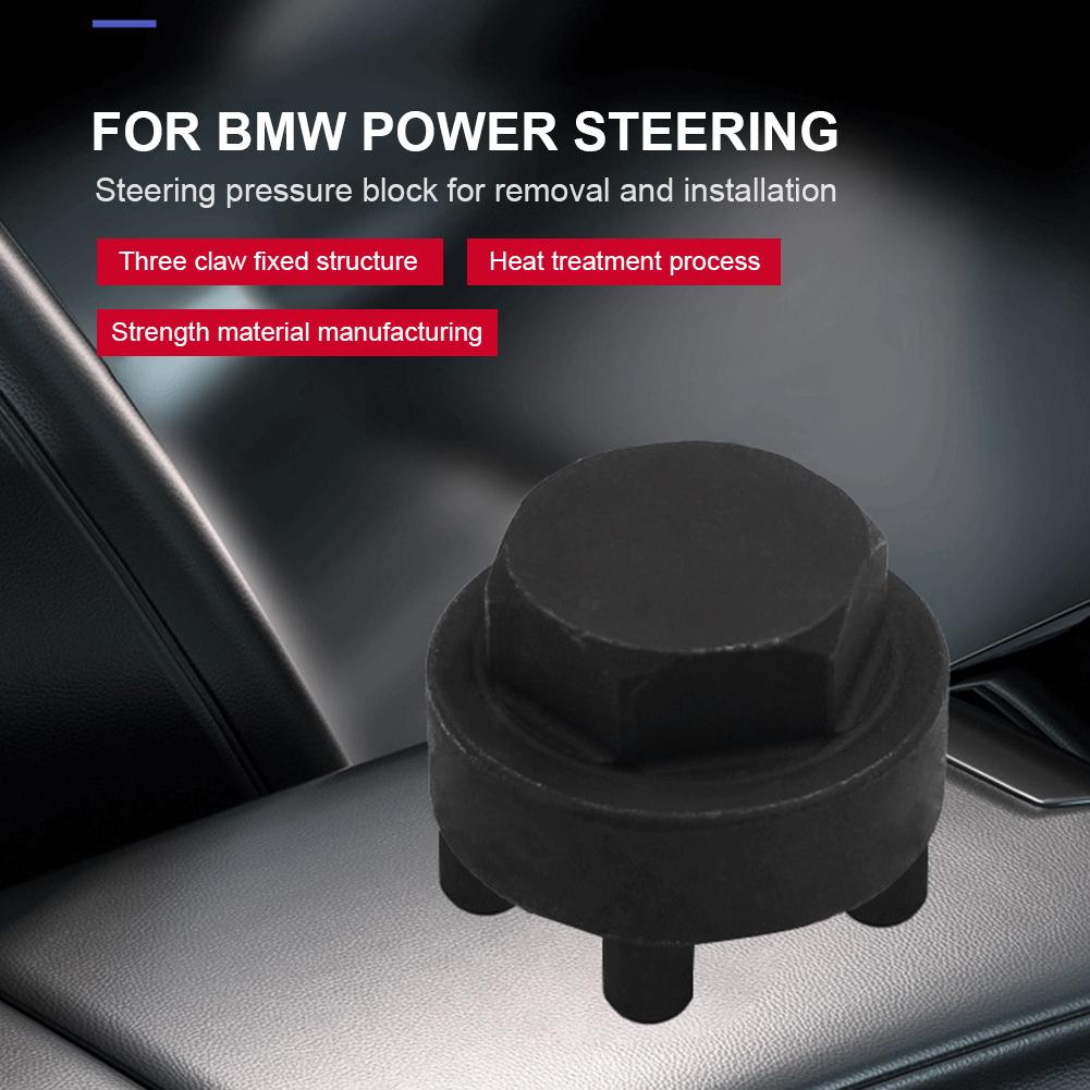Инструмент для ремонта упорной детали рулевой рейки, трехкулачковый блок давления рулевого механизма автомобиля для BMW F31 F36 F48 F25 для BMW F20 F21