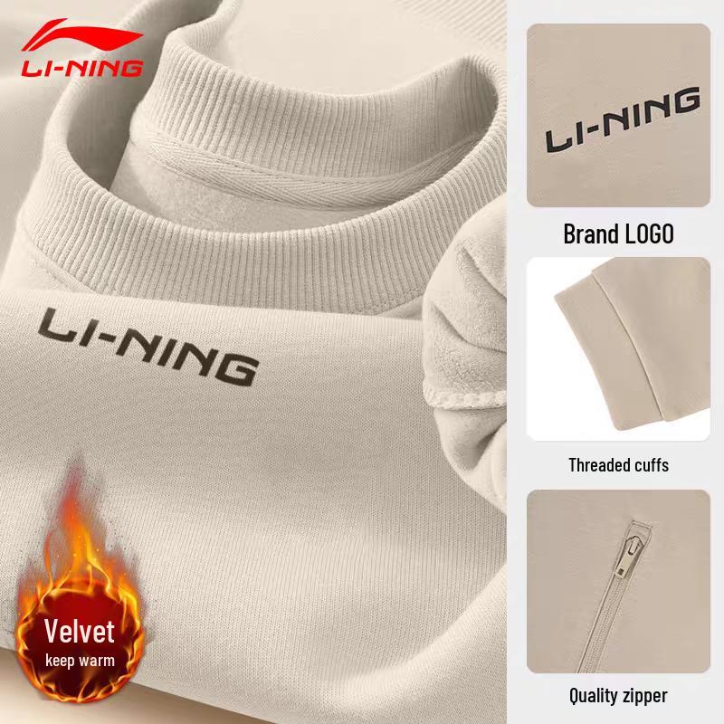 Li-Ning Men's Fleece-Lined Crewneck Pullover Sweatshirt