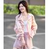 Shangjing French Romantic Floral Sun Protection Hooded Jacket
