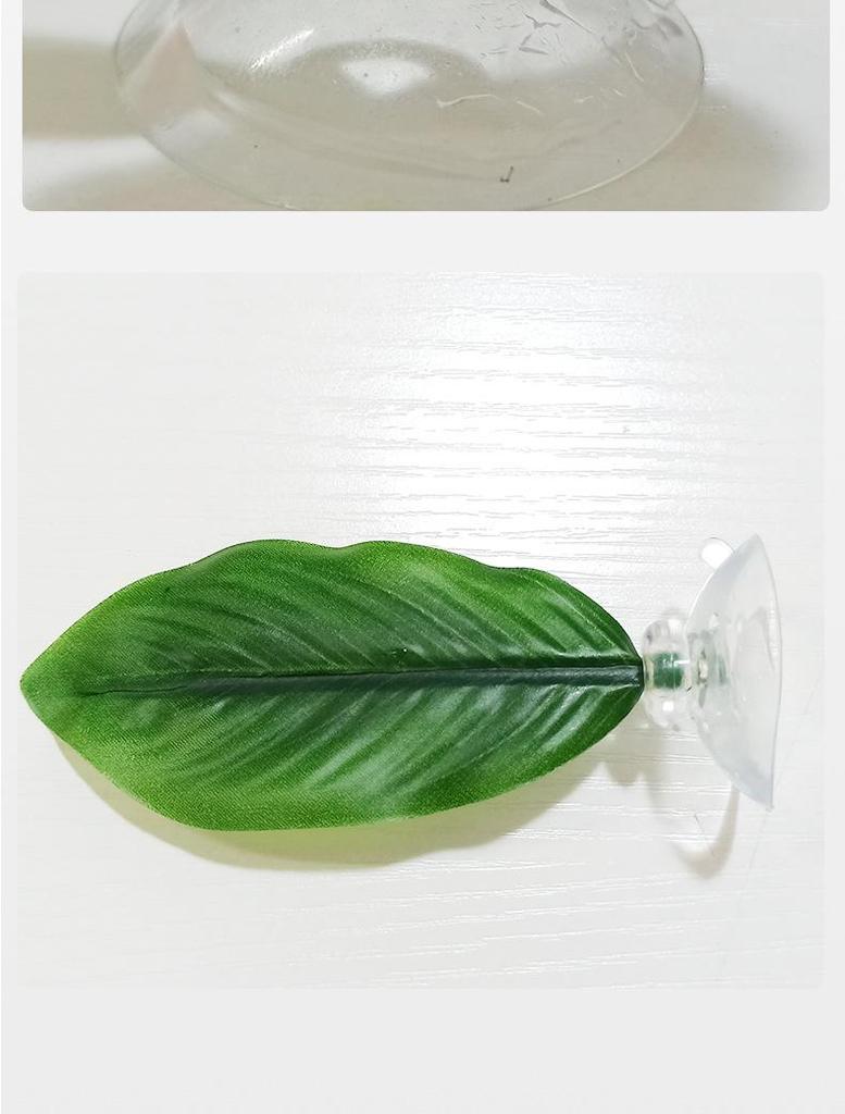 Lotus Leaf Resting Bed for Fish Tanks - Simulated Aquatic Plant Decor