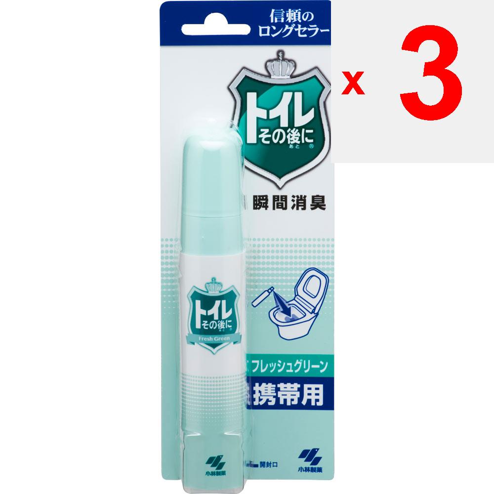 KOBAYASHI Pharmaceutical After Toilet Portable Fresh Green 23ml Toilet-related Etiquette Products Just Spray It In the Toilet and the Unpleasant Odor