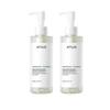 Heartleaf Pore Control Cleansing Oil 200 Ml – “Buy 1 Get 1” Deal, Double Pack for Pore-Refining & Deep Cleansing
