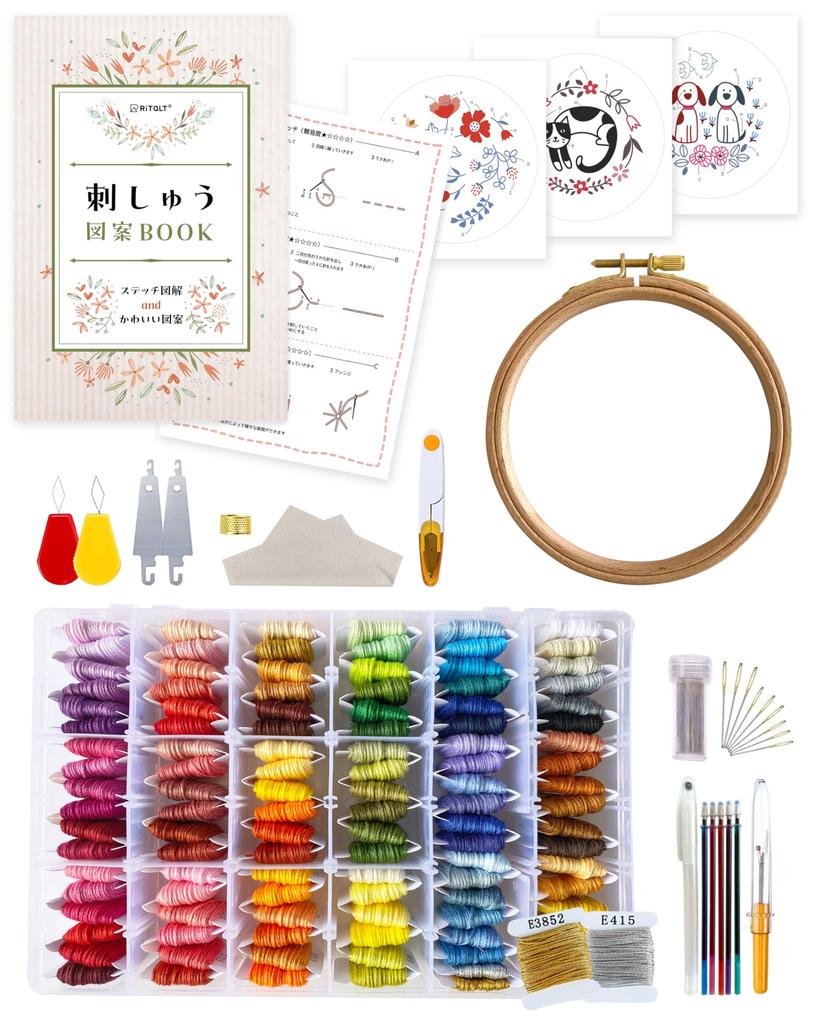 RITALT Embroidery Kit Embroidery Thread 108 Colors + Gold and Silver Pattern Book Embroidery Frame Beginner Set Storage Cloth [No. 258m6 Threads]