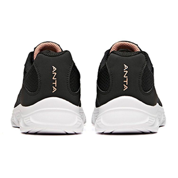Anta Comfortable Slip Resistant, Abrasion Resistant, Breathable, Lightweight Low top Casual Running Shoes Women's 922115571-3