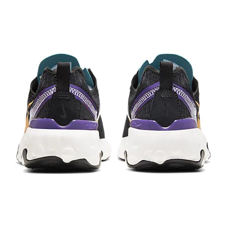 Nike Обновите Element 55 Premium 'Black Pollen Rise' GS CU0851-002