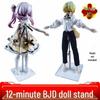 Adjustable BJD Doll Stand for 8 to 12-Point Dolls with Custom Makeup and Height Control