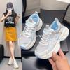 2025 New Popular Summer Net Shoes Single Net Breathable Dad Shoes Women's Platform Versatile Casual Jogging Sports Shoes Tide