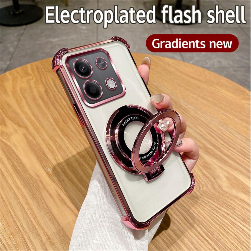 Противоударный чехол для телефона с подставкой для Xiaomi Redmi Note 14 Pro Plus 14C 4G 5G 14T POCO X7 Pro, силиконовая накладка с градиентным блеском