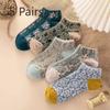5 Pairs of Retro Guochao Short Socks Women's Low-top Boat Socks Embroidered Literary Court Socks Ethnic Wind Resistance Socks Women Socks