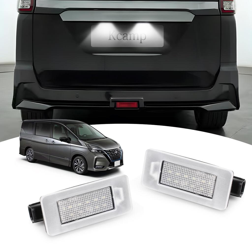 Kitazawa Shoji T33 and Serena C27 LED License Plate Nissan Vehicle License Plate Light Unit for Serena and Custom Emark Easy Genuine Set of 2 Serena