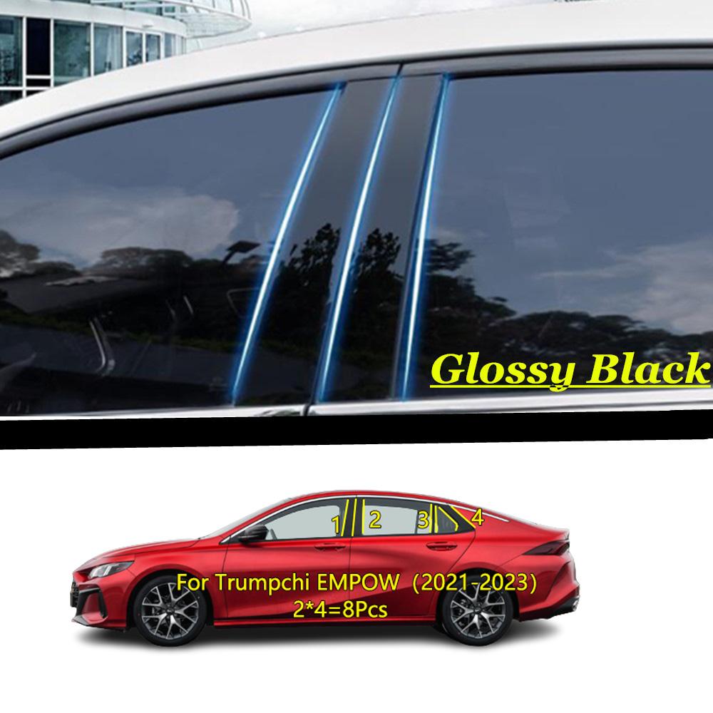 Car TPU/Glossy Mirror Door Central Window Middle Column Trim Pillar Post Cover For Trumpchi GS5 GS8 EMPOW 2012 2013 2014-2024