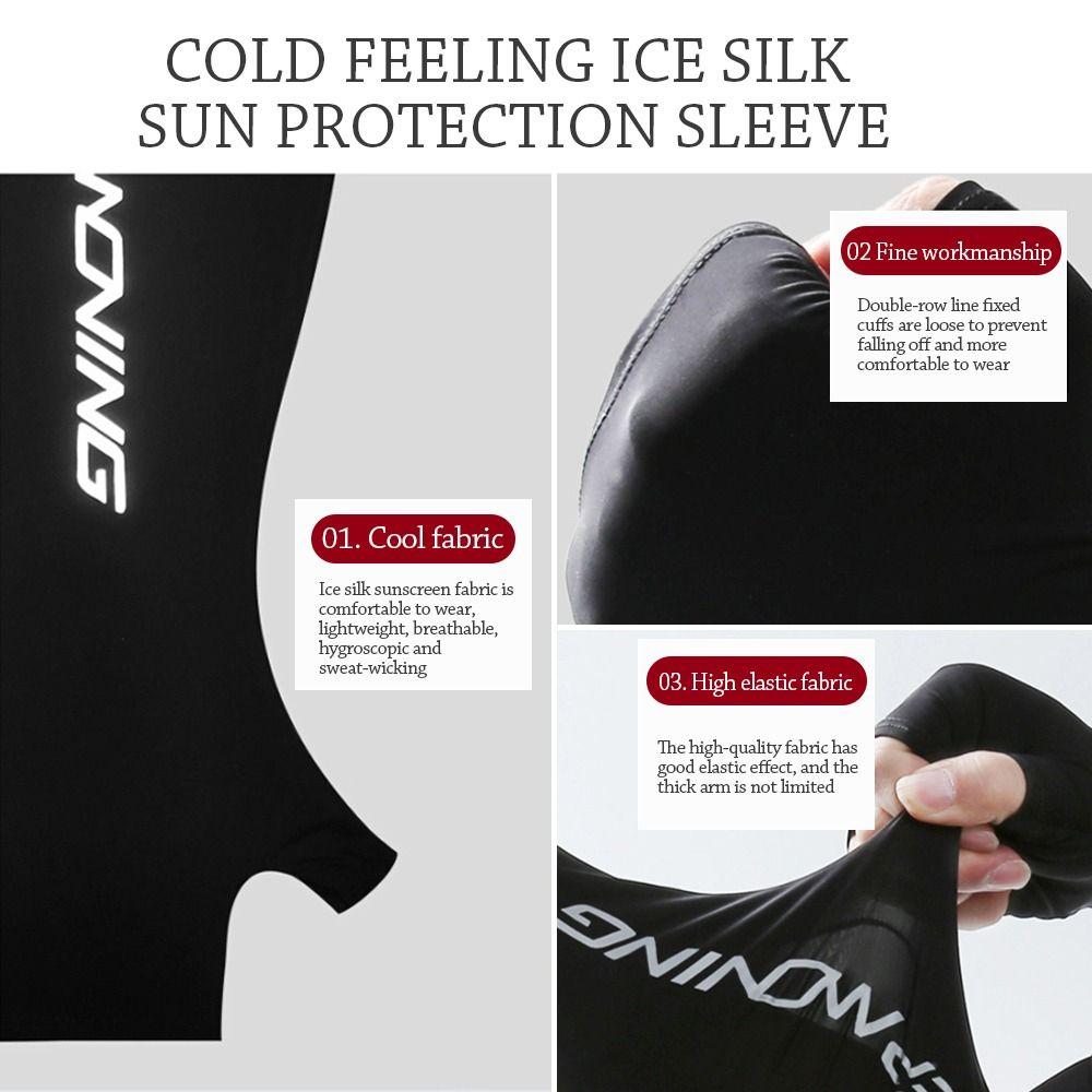 Спортивная одежда Баскетбол Бег Защита от солнца Спорт на открытом воздухе Рукава Нарукавники