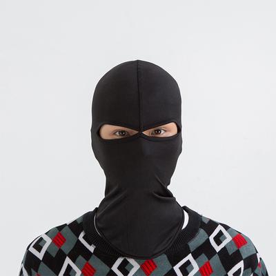 Унисекс ветровая кепка мотоциклетные лыжные маски Балаклава Спорт на открытом воздухе велосипедная шапка