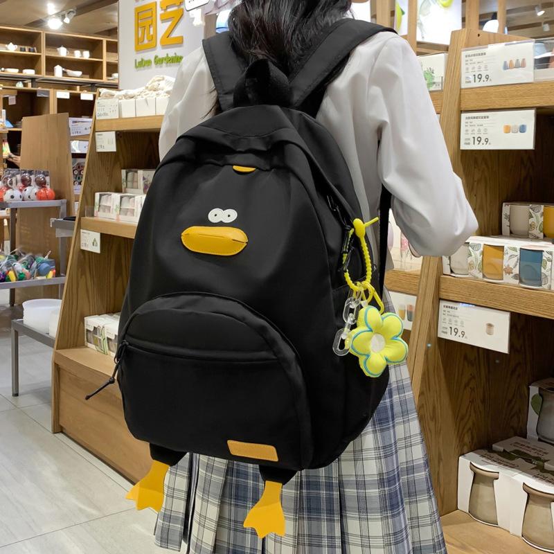 Cartoon Duck Backpack Plush Large Capacity Embroidered Shoulder Students Bag