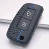 Чехол для ключа для Nissan Qashqai X-Trail Micra Leaf Juke Sentra Altima Navara Almera Note Защитный аксессуар Защита брелока Замена
