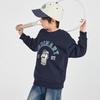 Boys' Academic Bear Crewneck Sweatshirt - Spring/Autumn