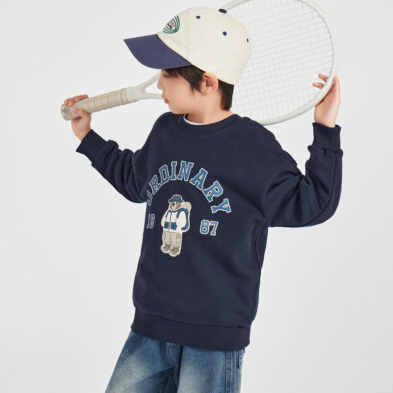 Boys' Academic Bear Crewneck Sweatshirt - Spring/Autumn