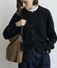Munier Ber Bag Suede_Camel
