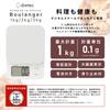 [Японский производитель] Цифровые весы Dretec, 1 кг / 0,1 г, Функция тарирования, Большой экран, Белый