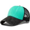 Бейсболка мужская модная кепка дальнобойщика Snapback для женщин летняя хип-хоп винтажная сетчатая кепка с козырьком мужская повседневная уличная