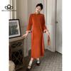 Winter Chinese Style Retro Solid Color Long Sleeved Female Plush Thickened Split Long Dress