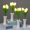 Ночник-тюльпан на батарейках, мягкий светодиодный ночник-тюльпан для спальни, письменного стола, гостиной, романтическое украшение, энергосберегающий прикроватный светильник, окружающий свет