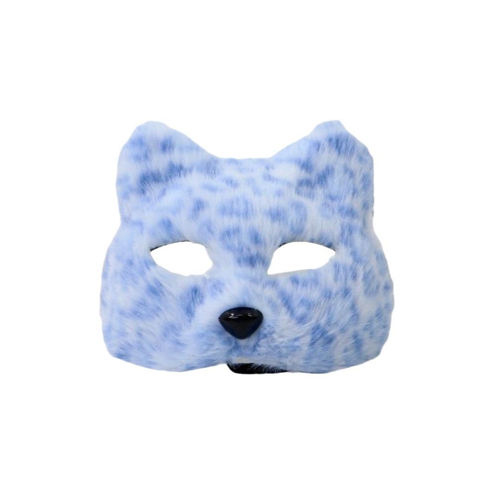 Cartoon Cat Plush Mask Realistic Masquerade Mask Simple Halloween Plush Mask Carnival Party