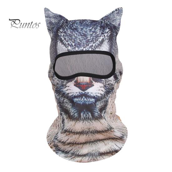 Летняя велосипедная защита для лица, шейный платок, ветрозащитный, защита от ультрафиолета, дышащий, мужской и женский уличный 3D-шлем с изображением животных, полностью покрывающий шею шарф с капюшоном