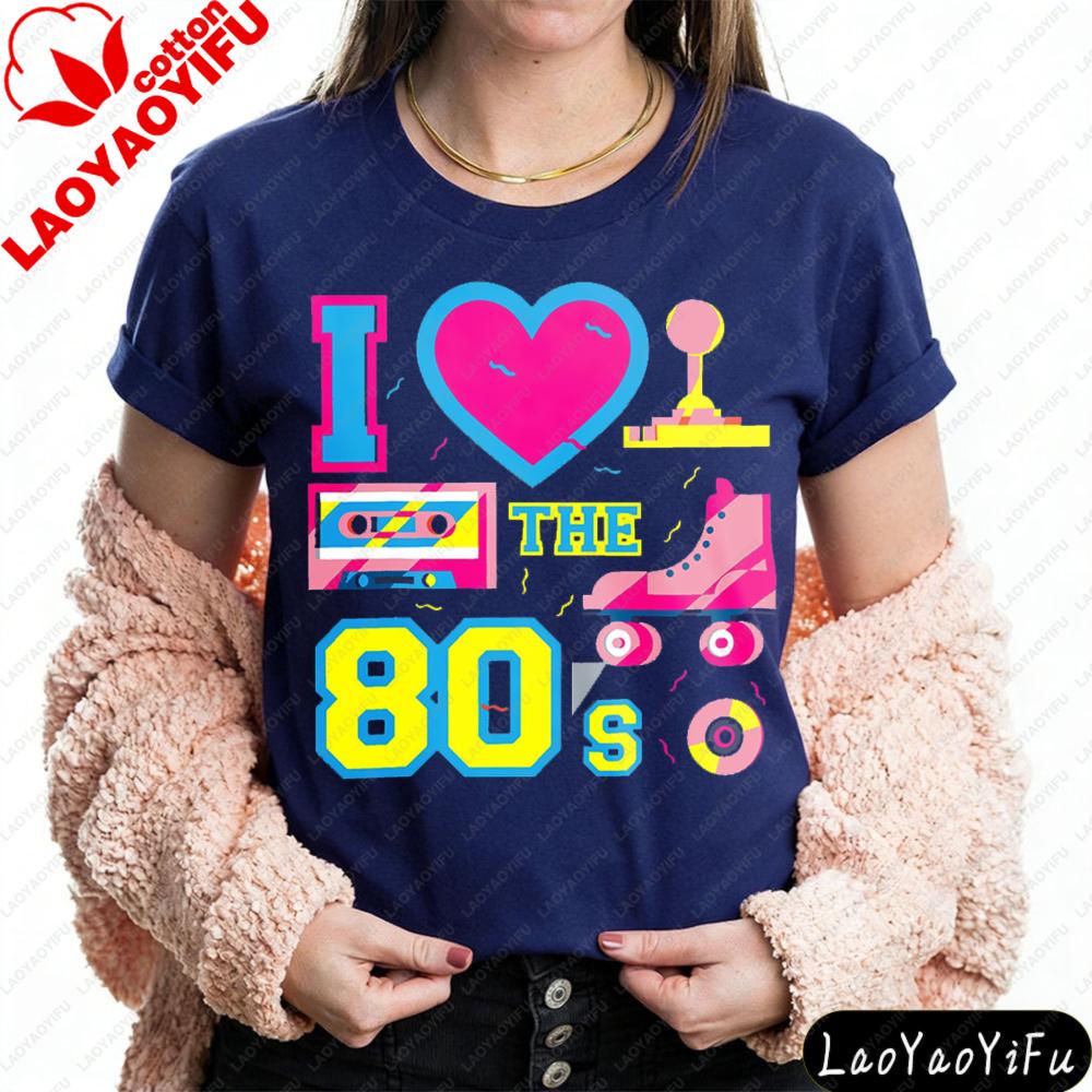 I Love The 80s Creative Graphic Printed TShirt Retro 80s Style TShirt Vintage Party Attire Unisex Unisex Casual Cotton Streetwear