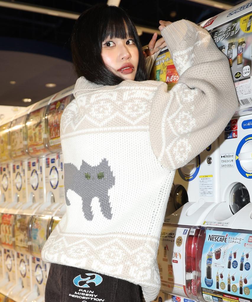 GLACK Gznt003 Ato Cat Cowichan Knit Zip-Up (Beige)