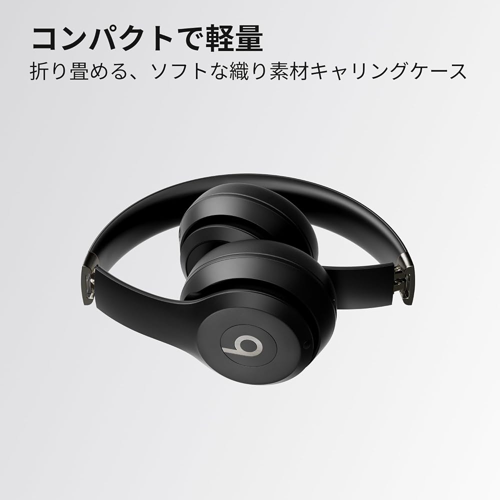 Beats Solo 4 - Wireless Bluetooth On-Ear Headphones, Apple & Android Compatible, Up to 50 Hours Battery Life - Matte Black