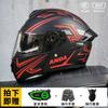 Bluetooth-Enabled Full Face Motorcycle Helmet With Flip-Up Visor Men 3C Certified All-Season Riding Gear