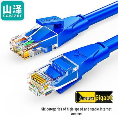 Сетевой патч-корд Shanze Cat6 Gigabit Ethernet