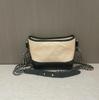 [Pre-Owned] Gabrielle Color Block Quilted Chain Leather Tote Shoulder Crossbody Bag Large - Very Good #1NWDH23