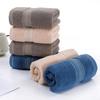 Gaoyang Class A Pure Cotton Soft Absorbent Bath & Face Towel for Adults