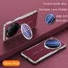 Стеклянный объектив невидимый кронштейн чехол для телефона OPPO Find X8 Pro x8pro X 8 Pro Четыре угла анти-падение простой кожаный противоударный чехол
