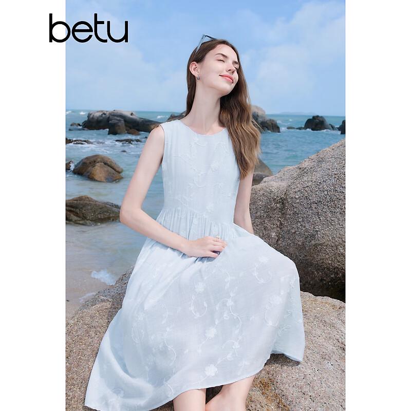 Baitu Women's Sleeveless Embroidered Dress