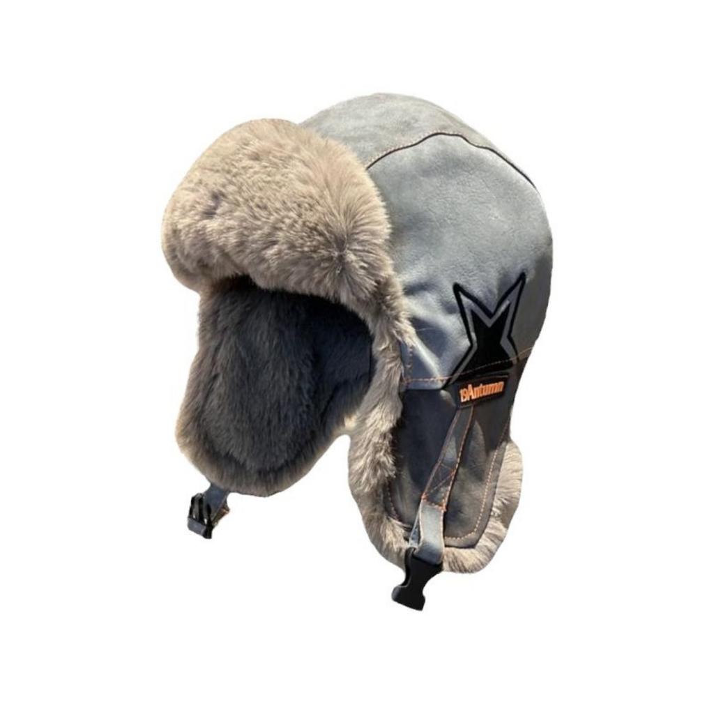 Winter Men's Winter Lei Feng Hat Korean Version Trendy Women's Ear Protection Hat Cat Embroidery Autumn and Winter Mask Hat