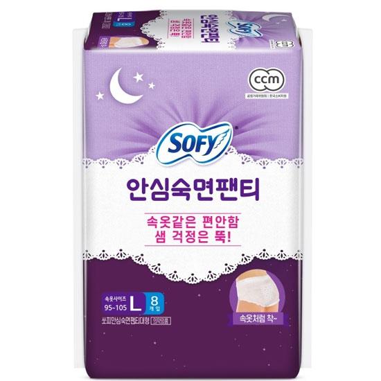 Трусики для сна Sophie Safe 8P 2 типа (Выберите 1) (Medium / Large)