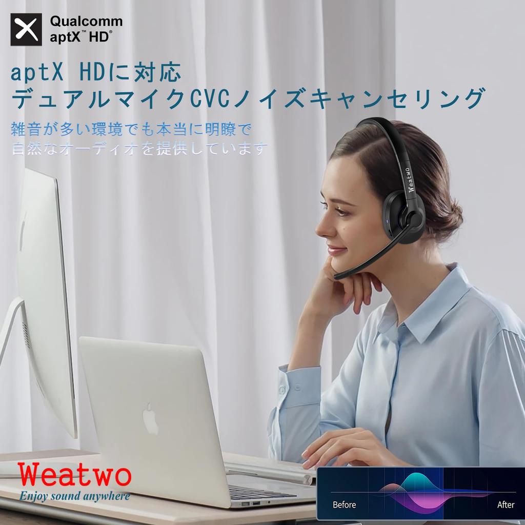 Гарнитура Bluetooth беспроводная гарнитура Bluetooth наушники с микрофоном Совместимость с бинауральным aptX HD Двойной микрофон CVC шумоподавление Класс 1