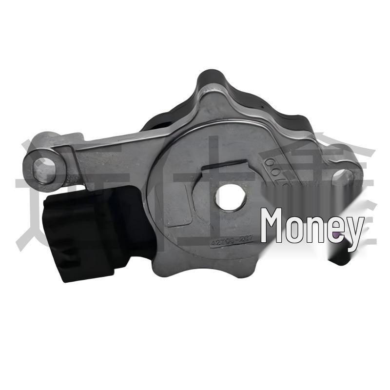 Compatible with Kia 42700-26000 Gear Switch