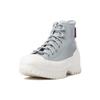 Converse Chuck Taylor All Star Lugged Winter 2.0 High 'Пепельный камень' 172055C