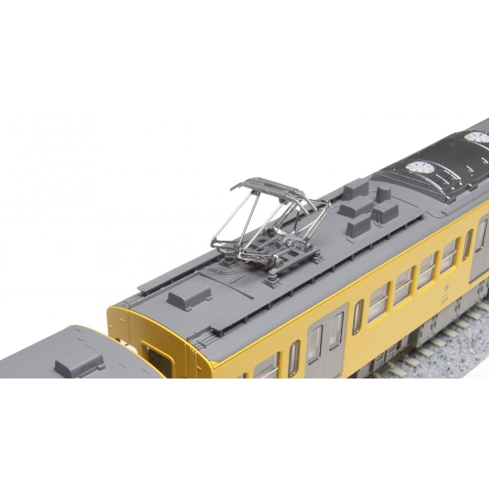 KATO N Gauge Seibu Railway New 101 Series New Color 4-Car Addition Set 10-1752 Railway Model Train Yellow