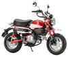 Tamiya Motorcycle Series Honda Monkey 125 Plastic Model 14134 1/12 No.134