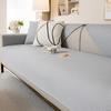 Fresh Ice Silk Sofa Cool Bamboo Mat Summer Non-Slip Cushion Summer Full Cover Cloth