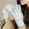 Women's Autumn Winter Split-Finger Plush Windproof & Coldproof Cute Knitted Gloves - DZ103