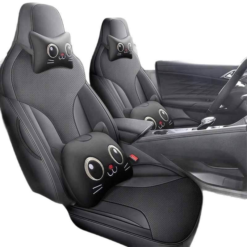 2023 Roewe RX5 Comfort Edition 1.5T Чехлы на сиденья из кожи – Полное покрытие для моделей третьего поколения